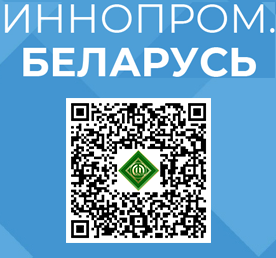 Выставка 2025